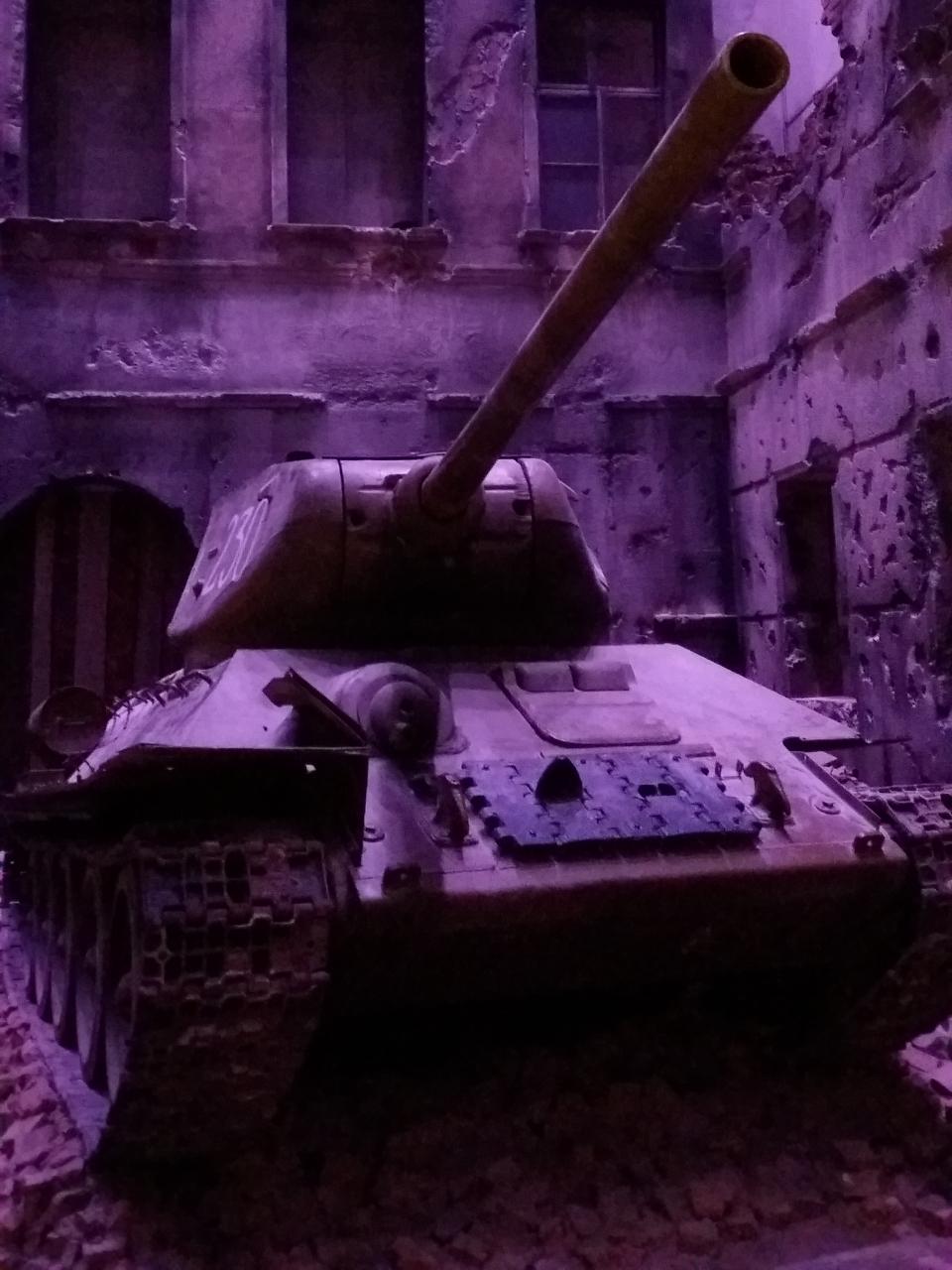 Second World War Museum